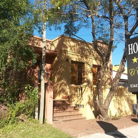 Hotel El Colonial エクステリア 写真